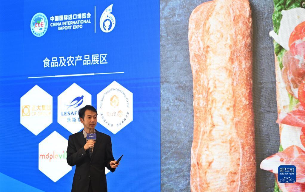 金沙7817导航